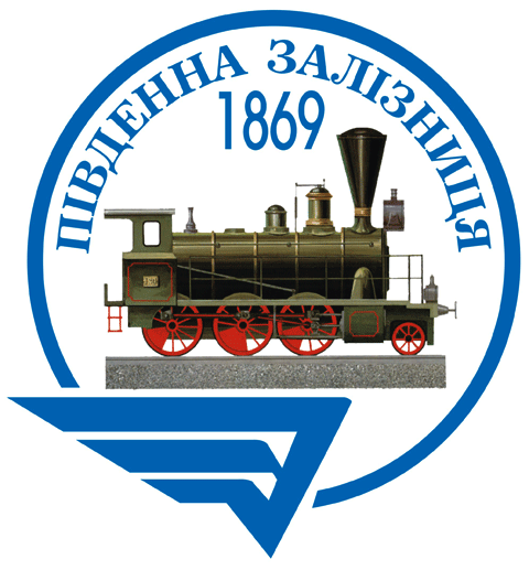 Эмблема Южной железной дороги